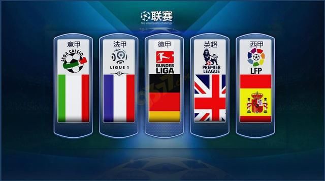 也限制了他