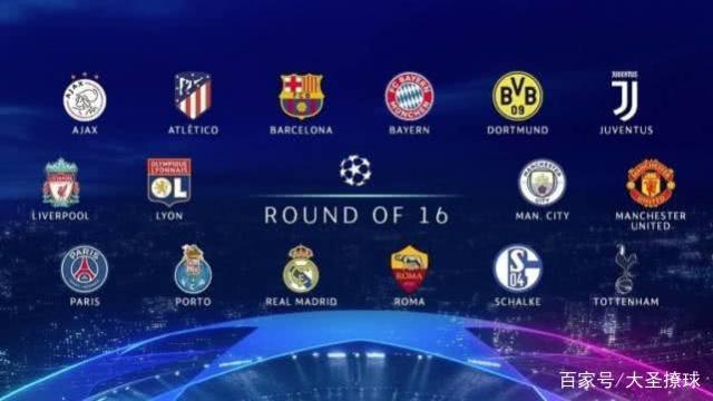 观众互动区 观众互动区